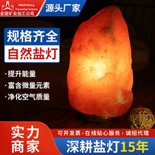 �}��ϲ�������}�����S ˮ���}��Сҹ�� ��Ȼԭʯ�羳�ͻ�˹̹�}��