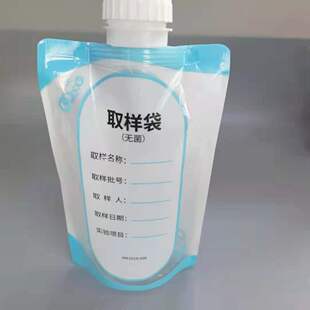 �S�Ҷ���ȡ�Ӵ�500ml�������������w�ܷ�ȡ�Ӵ�