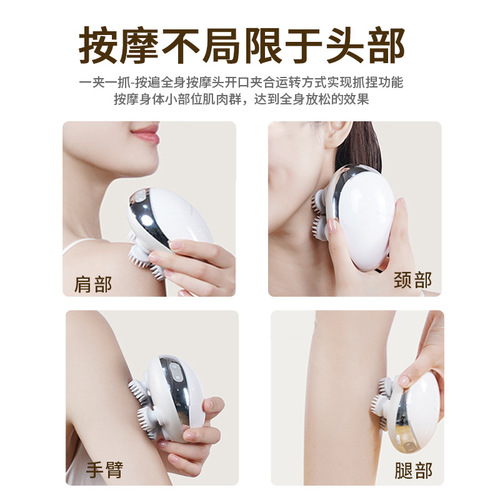 Head massage device silicone electric red light massage claw household vibration kneading waterproof octopus head massage tool