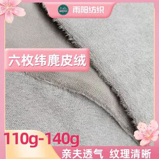 ��ö������Ƥ�q��Ƥ��Ƥ�q�ξ��p�����|ɳ�l�Ƽ����ͺϵ��沼