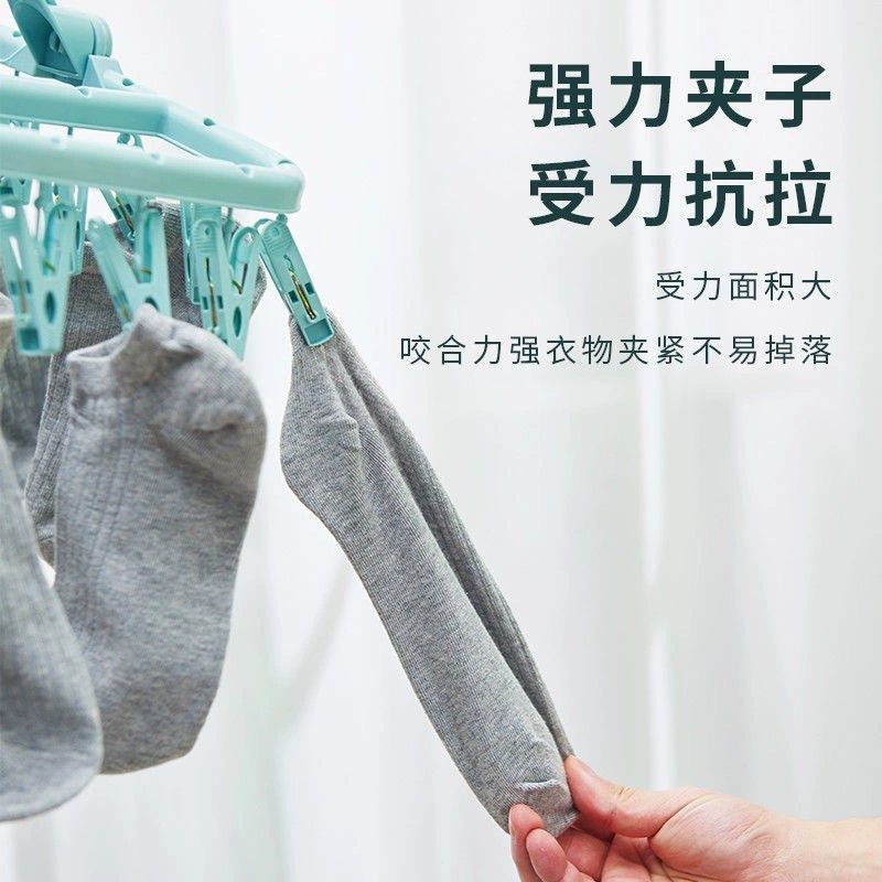 Universal hanger, children's windproof drying rack for home use, non-slip socks, increased thickness