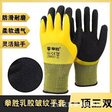 ȭ��C32�ڱ��ڱ����׶������z�l�ݷ�����ĥ���z��ˮˮ�a���،���