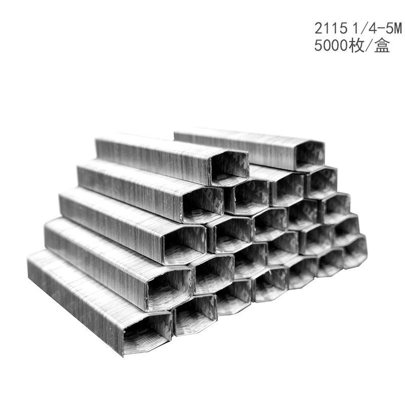 Japan Max Staples, 5,000-Piece Arch Staples, Model 2115, 1/4"-5M, Compatible with HP-88 and HD-88R