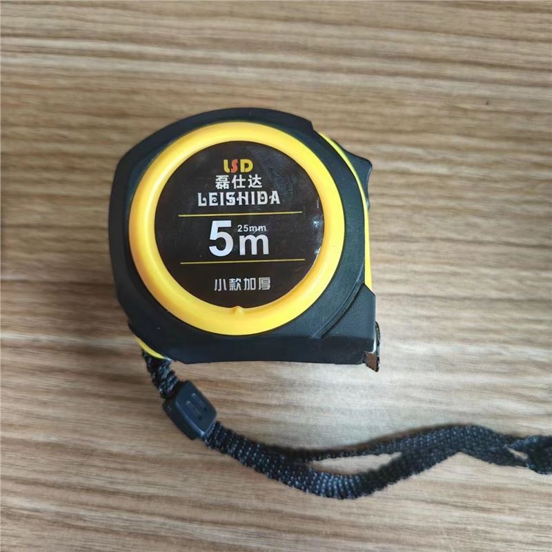 5m 길이 19MM 폭(노란색 및 검정색) 권장 모델_1팩