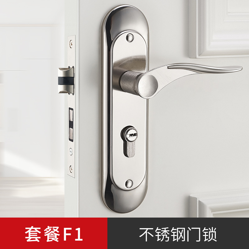 Acero inoxidable dormitorio cerradura de la puerta interior Hogar Universal puerta habitación cerradura puerta de madera traje de la manija