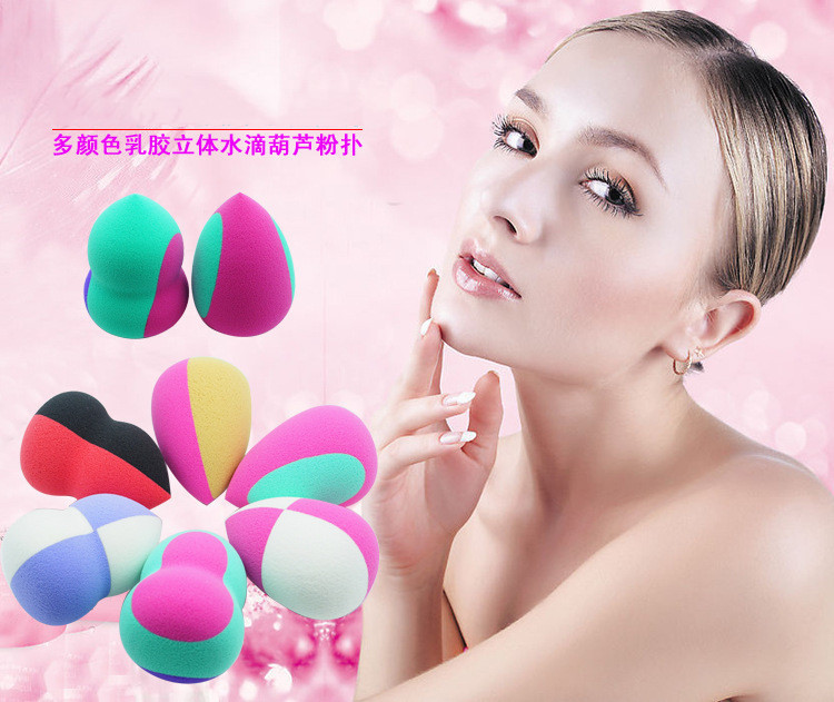 3763869125_1850361375_副本