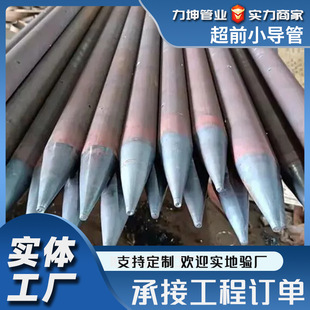 ע�{��䓻���42 48mm��ǰС�����A��䓹ܳ����׺����̟o�p����