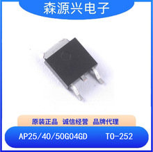 ��Դ΢ AP25G04GD AP40G04GD AP50G04GD N+Pͨ������ģʽMOSFET
