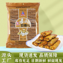 ���Ґ۸����㹽���������C���ʳ�Ķ�ʩ����Ƥ�ֹ�����o�}������