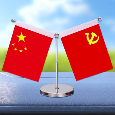 of Car Red Flag Ornaments, Car ornaments - silver-stainless-steel-base-double-sided-adhesive-tape