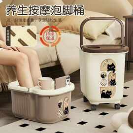 泡脚桶洗脚盆带提手家用加厚加高便携足浴桶过小腿保温按摩洗脚桶