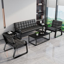 办公室沙发茶几组合简约现代小型接待室休闲休息区三人位商务沙发