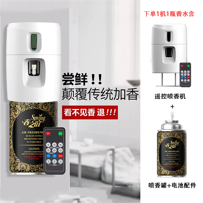 7a07932b-5b0c-4e72-ba8b-70b6f90aa7ae.jpe