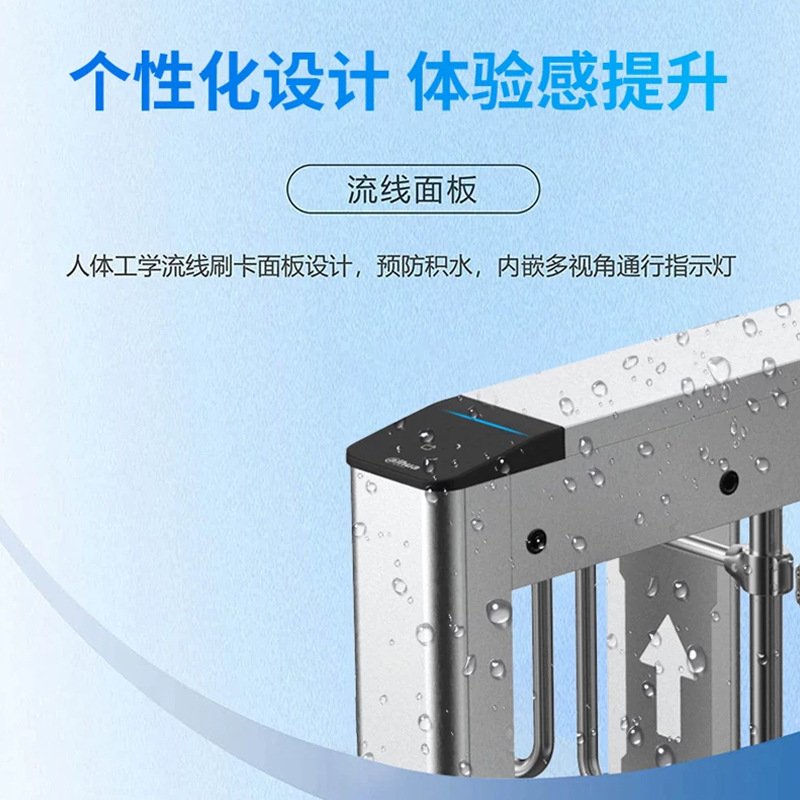 El canal del Banco Popular de China oscila la puerta del edificio de oficinas tarjeta de identificación facial de tarjeta de deslizamiento de puerta de inducción automática de control de acceso 4200W