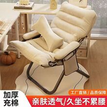 ����ɳ�l�������ΌW��������X�μ���������Сɳ�l�̨�B����