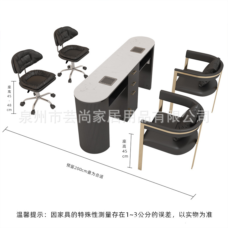 1 silla 180 + 2 sillas para clientes + 2 sillas para técnicos (negro)