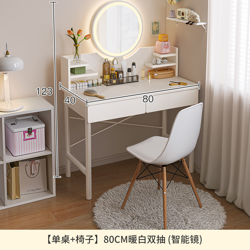 Tocador dormitorio moderno simple pequeño tocador Internet celebridad ins estilo pequeño apartamento chica mesa de maquillaje blanco