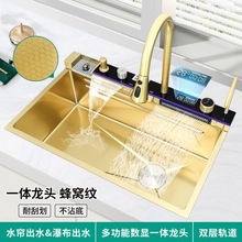 �羳���Q��ɫ�L�~�w���غ��p�ٲ�ˮ�ۼ{��304���P䓆βۏN��ϴ��