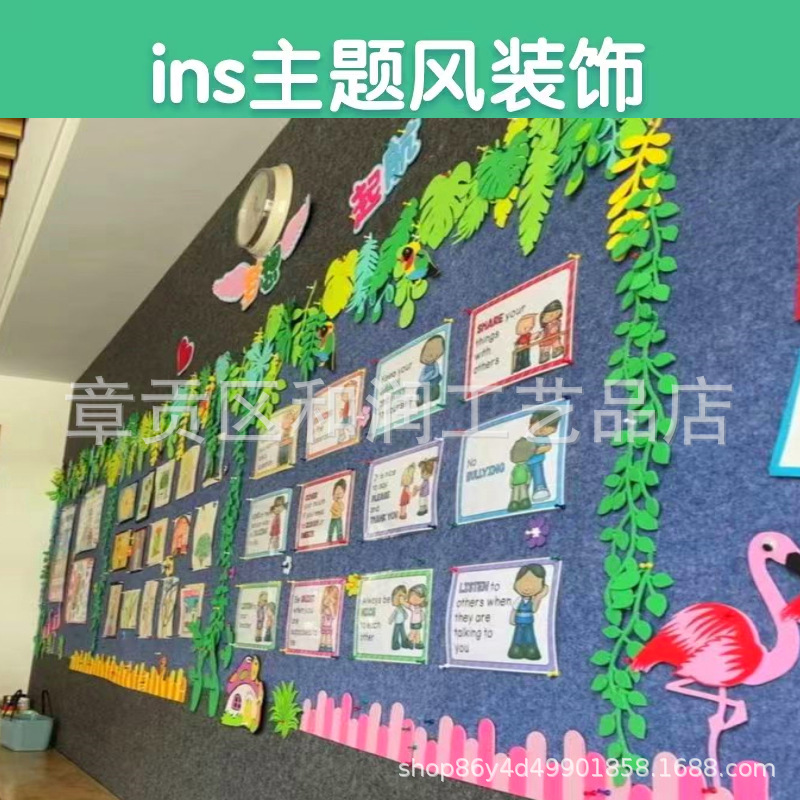详情图
