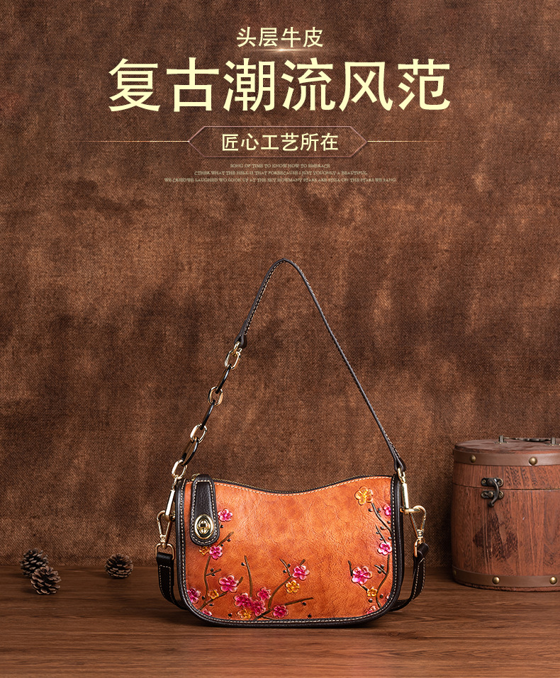 Túi đeo chéo nữ da bò vintage họa tiết nổi — Màu đen cổ điển, Màu nâu cổ điển, Cà phê cổ điển chi tiết 2
