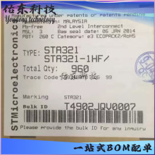 STA321MPLTR STA321MPL STA321 ��װTQFP-64 ��ƵDSP оƬIC