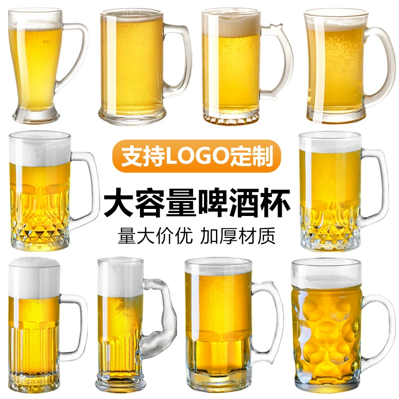 Capacious glass big heroes, wineglass, increased thickness