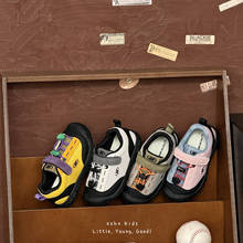 XSHX山系双拼｜男女童春夏透气网面户外机能鞋橡胶防滑魔术贴