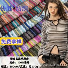 �͹� �U���OӋ�Зl�y�����L���ϰl�� �����·�͸�⏗������ŮӾ�b