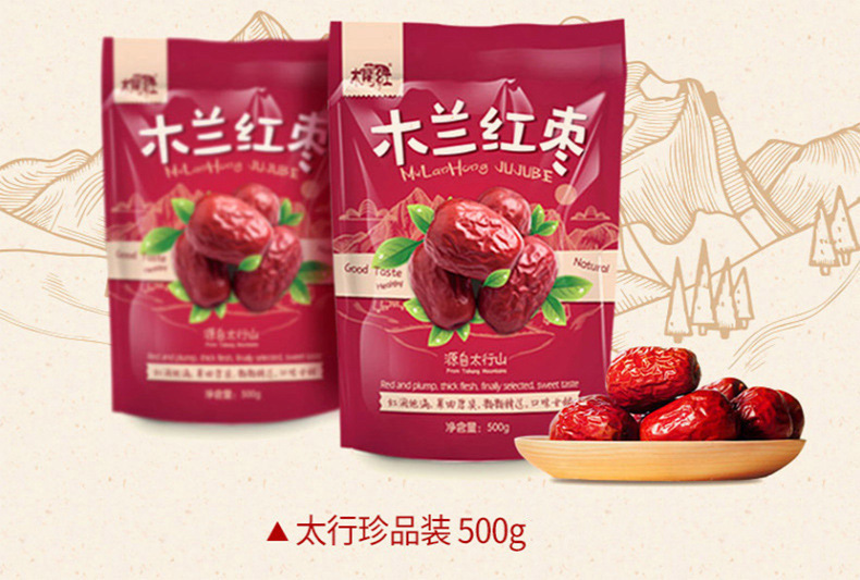 O1CN01U83gdC20DJx5HgFEU_!!2213