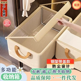 收纳袋收纳包;收纳箱;收纳盒