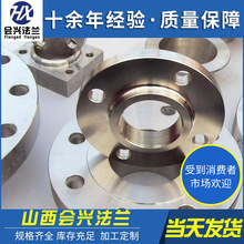 304/316���P䓷��m  ̼䓌������m ���P䓷��m ���P䓌������m