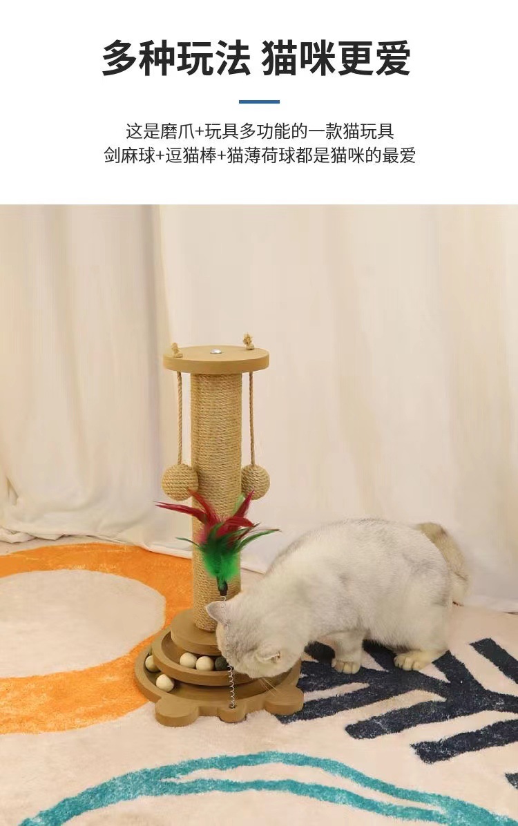 详情图