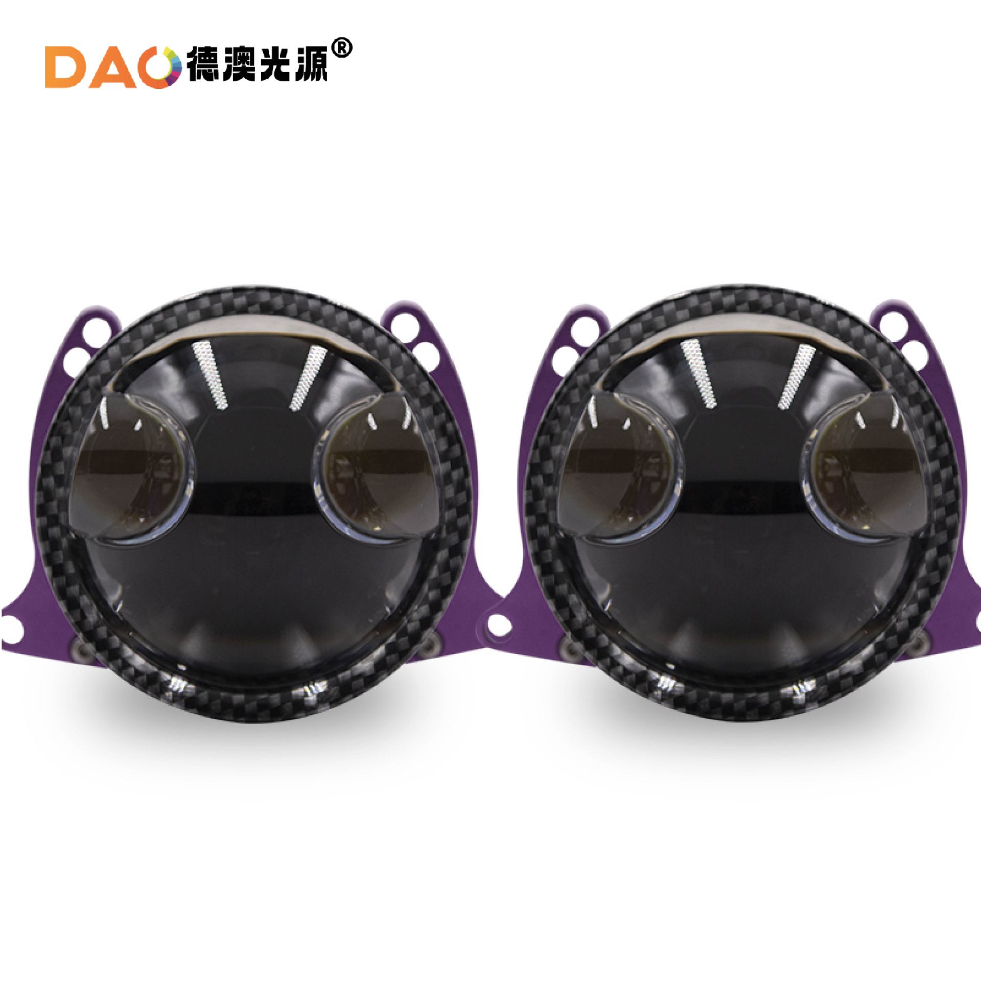 3.0-inch JG13LED directa lente de doble luz 75W de alta potencia del faro del coche modificado lejos y cerca de la bombilla integrada