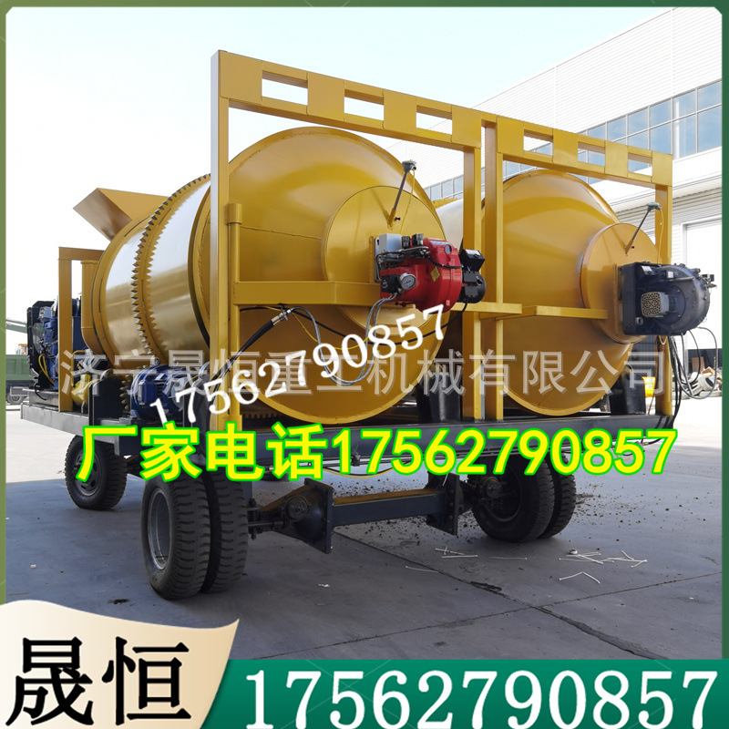 双筒稳定土沥青拌和机 油气两用沥青拌合机 庭院摊铺 1.5-3方可定