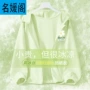 儿童夏款大童女童防晒服