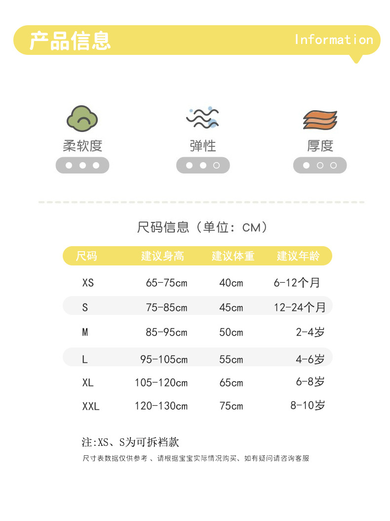 未标题-1_06.jpg
