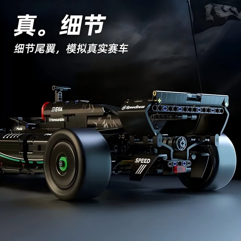 国境を越えた互換性のあるレゴ 42171 フォーミュラ レーシング 1:8 メルセデス ベンツ F1 組み立てブロックおもちゃ|undefined