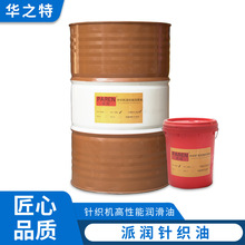 �ɝ�ᘿ��ʹ�A�C�����C��������X�M�C��ϴ���黯�Ϳ��m�C�����C