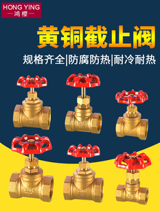 4/6��1/1.2/1.5/2���S�~��ֹ�y�Ӻ�ܵ��ԁ�ˮ���_�P�y�TDN15 20