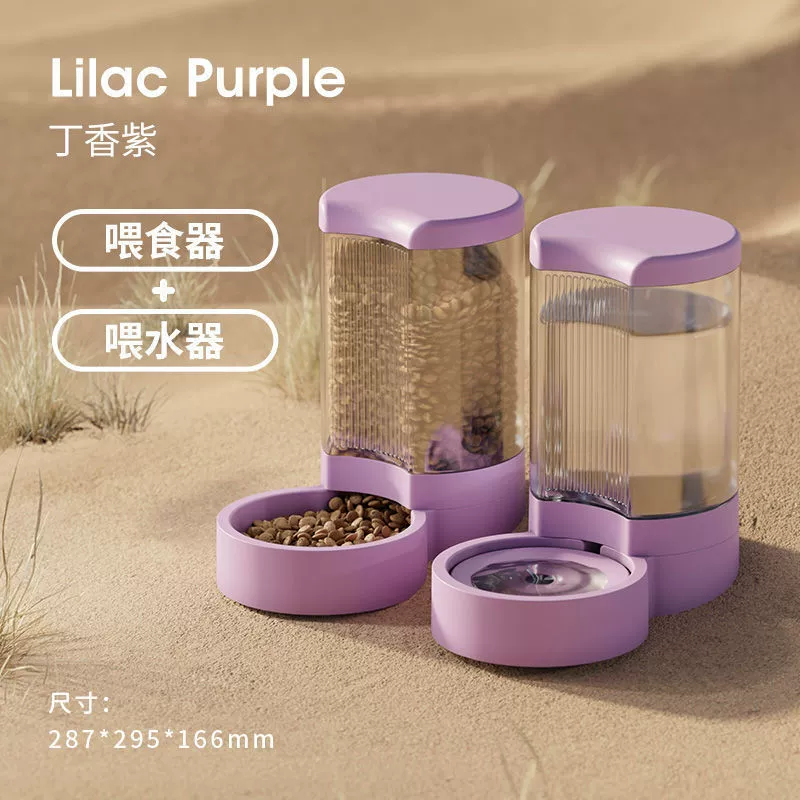 Pet water dispenser bowl feeding cat food supplies automatic feeder cat and dog bowl dog and cat drinking water