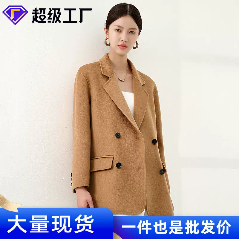 新款黑色水波纹100山羊绒双面羊绒大衣女经典西装秋冬西装外套