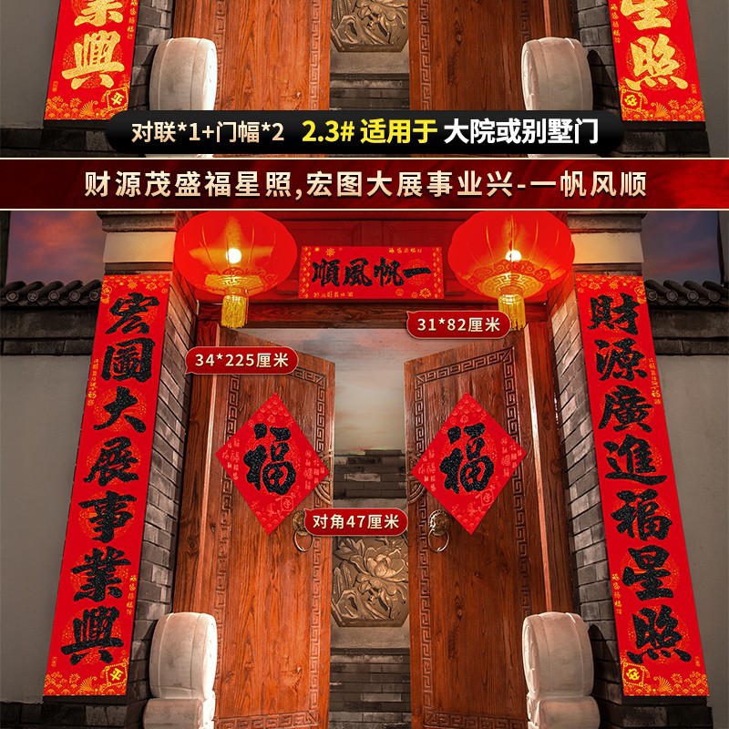 2024-12-09 13:47:17.jpg