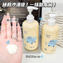 QISE��ɪ�d����ϵ�����w���o��˪�̝��aˮ�����������Ƥ�ﶬ�؂�