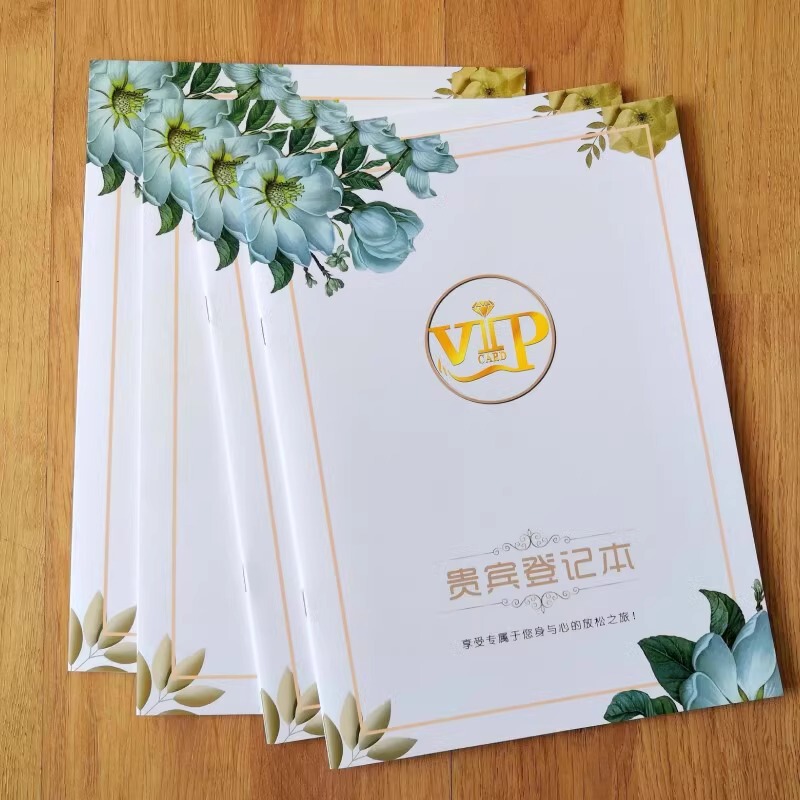 Beauty Salon Customer Profile Book, Customized Oral Care Information Record Book, Member Care Consumption Registration Book