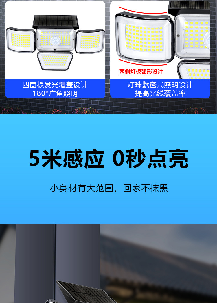 詳情頁-278_11.jpg