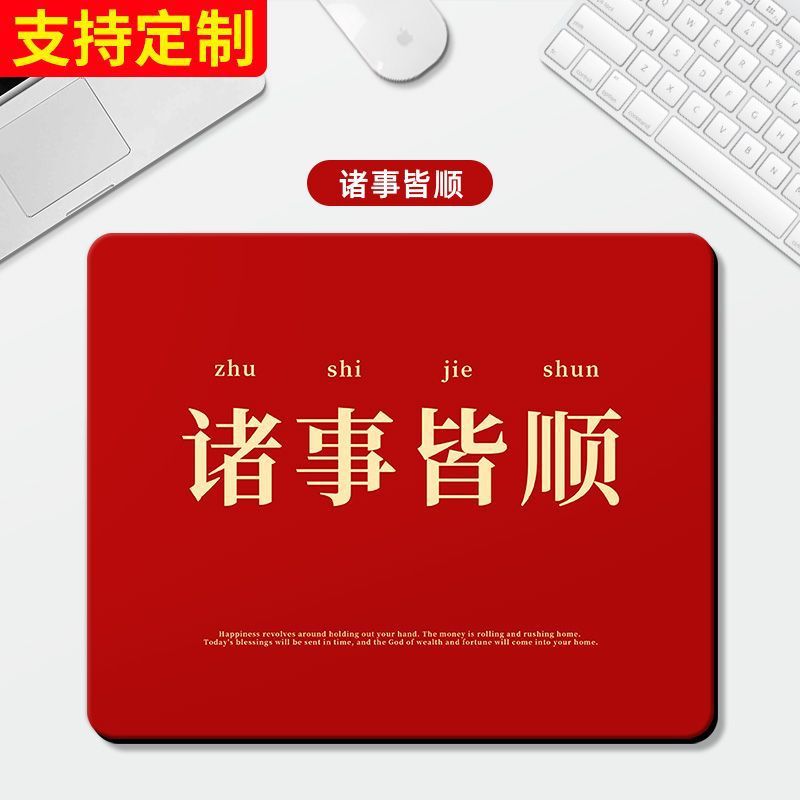 모든 것이 잘됩니다.