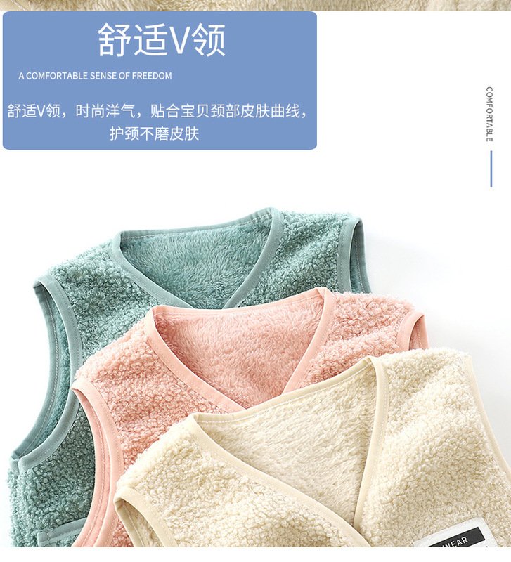 雙面加絨保暖馬甲 (6)