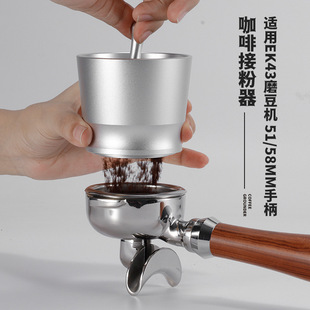 EK43�ӷ���������51/58mm ĥ���C�ӷ۱��֛_��ʽ��������������
