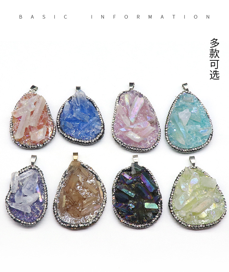 Resin Inlaid Rough Stone Pendant Diamond Crystal Column Rough Stone Electroplated Color Crystal Irregular Water Drop Necklace display picture 2