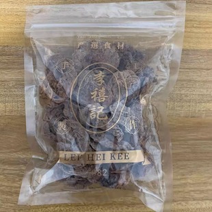 ����ӛԒ÷��÷���ɹ�Ԓ÷��ɢ�b�V�|혵´����خa��ʳС����ʳ